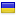 freel.com.ua hosted country